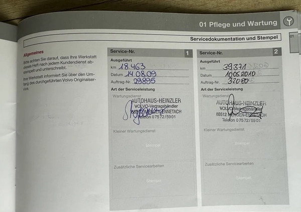 Volvo V50 cena 15900 przebieg: 320000, rok produkcji 2008 z Sława małe 529